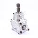 GEARBOX 1.84 M-12.5 R -8.8 T-281A