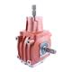 GEARBOX 3 M-62.6 R-39 T-22A