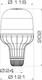 EUROROT LED FLX V12/24DC AMB