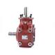 GEARBOX 1.93 M-44 R-2 7 T-311A
