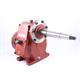 GEARBOX 3.6 4.5 MC-40 .5 D-21A  SPEED-CHANGER