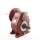 GEARBOX 3.6 4.5 MC-40 .5 D-21E  SPEED-CHANGER