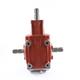 GEARBOX 4.11 M-44.2 R -27.2 T-22A