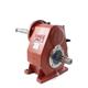 GEARBOX 3.6 4.5 MC-47 .8 D-21A  SPEED-CHANGER