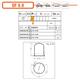ROTATING BEACON GF 8.8 B 12 /24 V