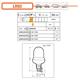 LUCE LR93 FLX H1/12V
