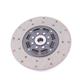 CLUTCH  DISC (5E 42300 )