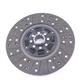 CLUTCH  DISC (5E 42470 )